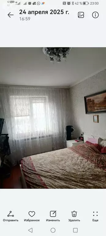 2-комнатная квартира: Санкт-Петербург, территория Горелово, ... - Фото 0