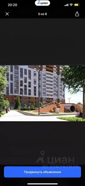 1-к кв. Брянская область, Брянск Спартаковская ул. (40.1 м) - Фото 2