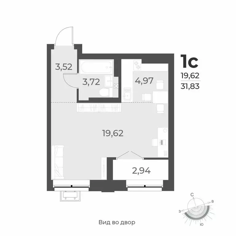 Квартира-студия: Новосибирск, улица Лобачевского, 53/2 (34.77 м) - Фото 1