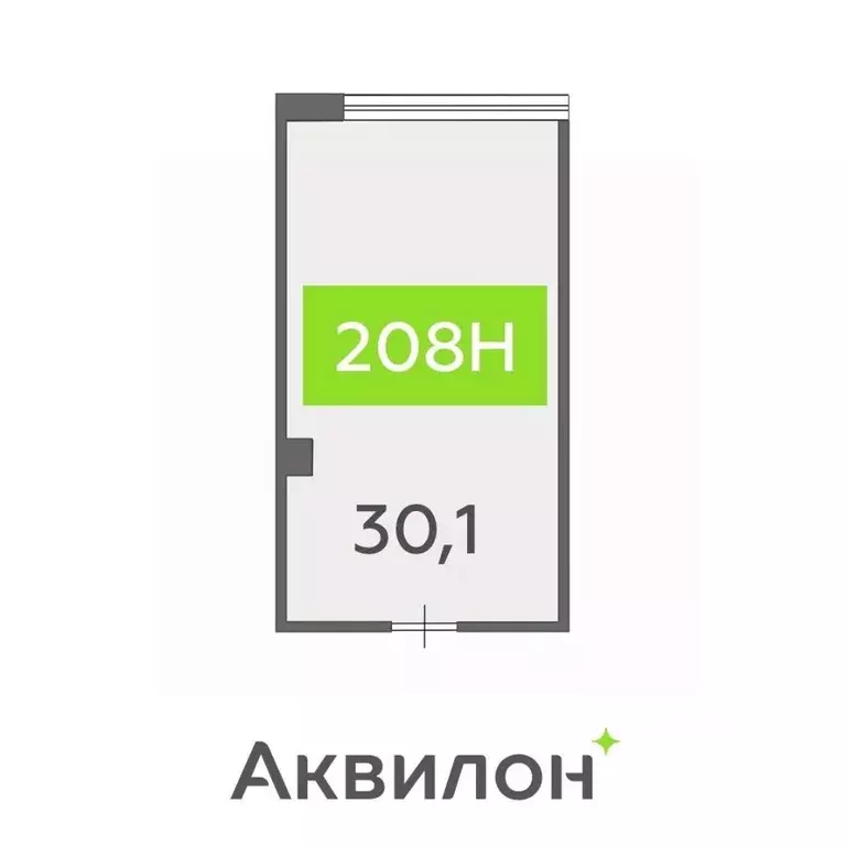 Офис в Санкт-Петербург бул. Головнина, 4 (30 м) - Фото 1