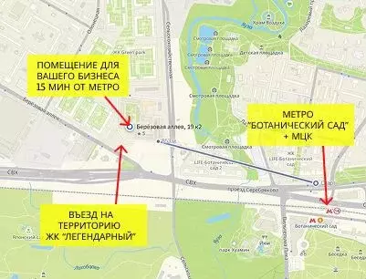 Помещения 100 м2 для ващего бизнеса - Фото 1