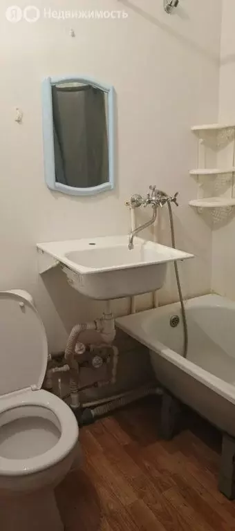 Квартира-студия: Томск, улица Шевченко, 19/1 (13 м) - Фото 1