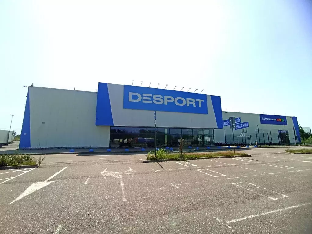 Помещение свободного назначения в Московская область, Богородский ... - Фото 1