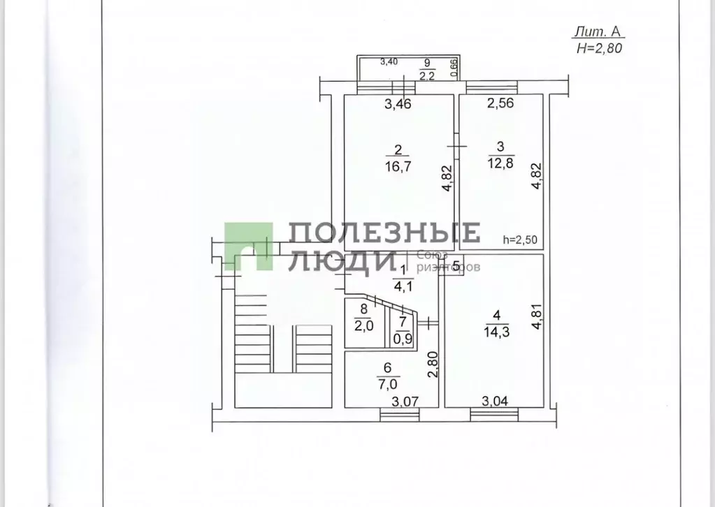 3-к кв. Краснодарский край, Геленджик ул. Тельмана, 7 (58.0 м) - Фото 2