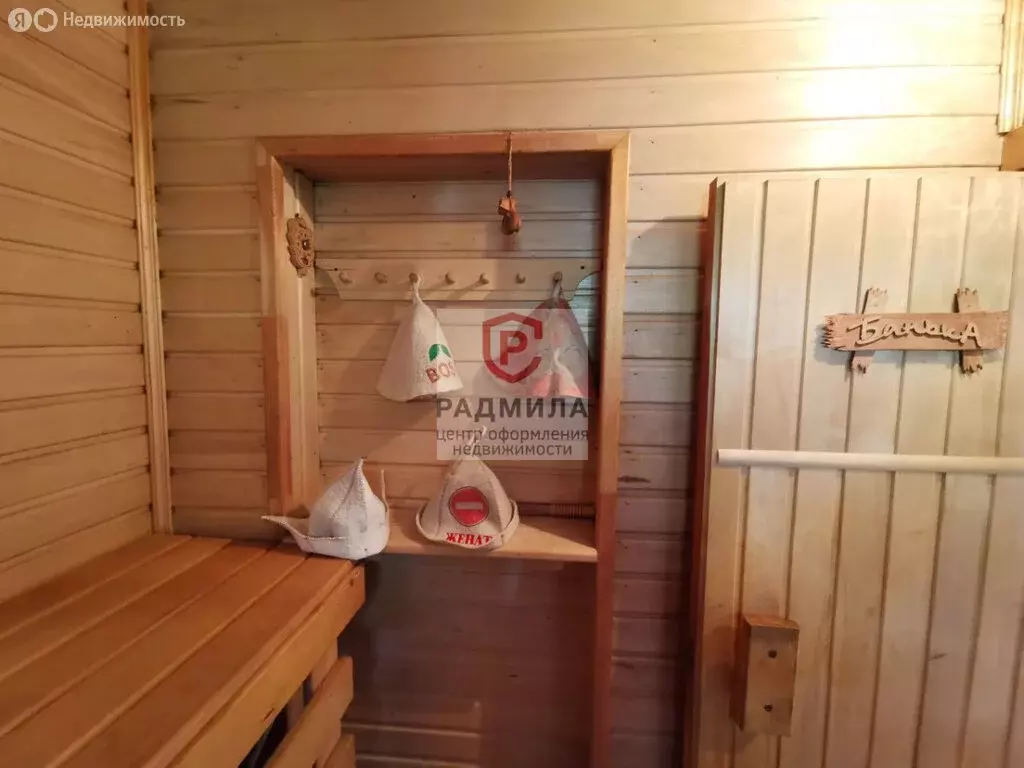 Дом в Сергиево-Посадский городской округ, СНТ Сосновый (115 м) - Фото 1