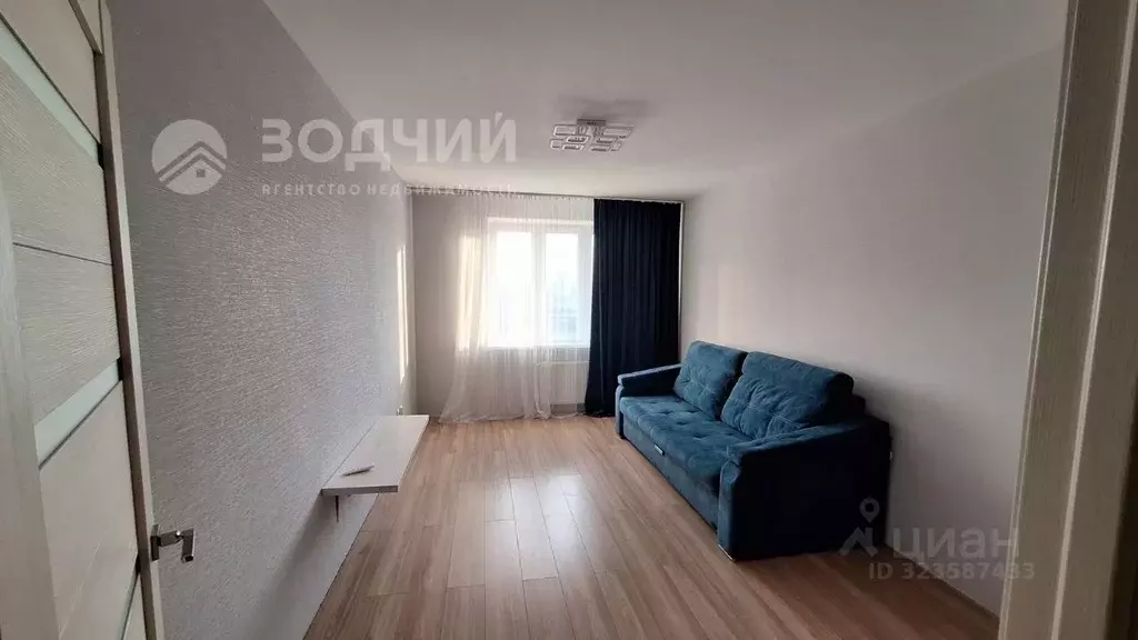 1-к кв. Чувашия, Чебоксары ул. Энергетиков, 19 (38.2 м) - Фото 1