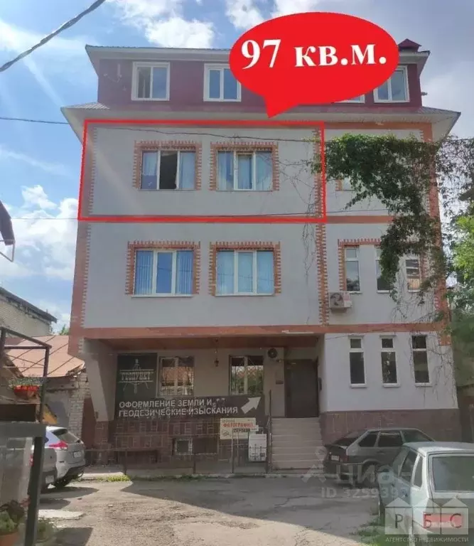 Офис в Саратовская область, Саратов Октябрьская ул., 45/1 (97 м) - Фото 2