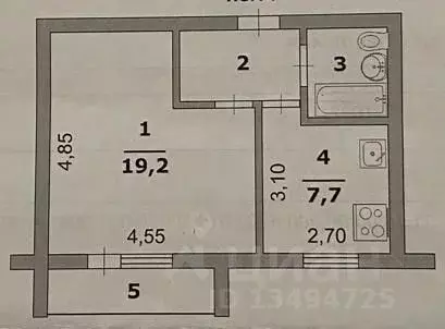 1-к кв. Белгородская область, Белгород Советская ул., 5А (34.2 м) - Фото 1