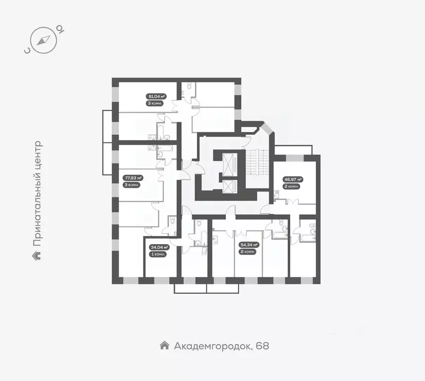 2-к кв. Красноярский край, Красноярск Академгородок мкр,  (46.97 м) - Фото 1