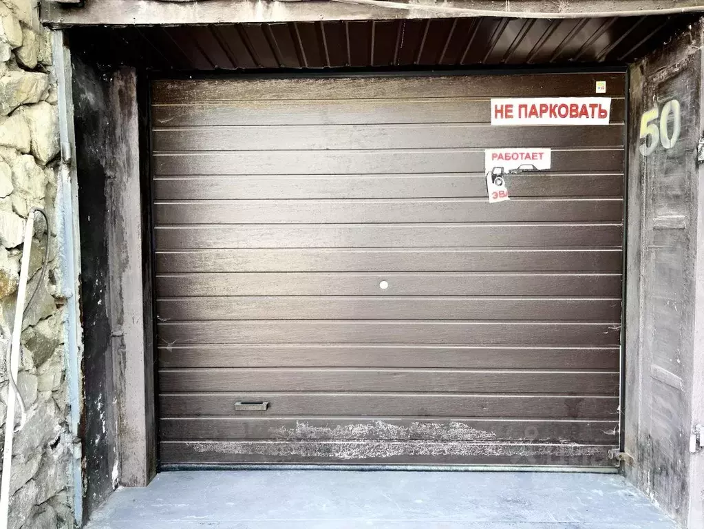 Гараж в Крым, Ялта ул. Суворовская, 21А (18 м) - Фото 2