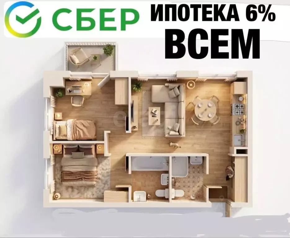 1-к кв. Нижегородская область, Нижний Новгород ул. Маршала Голованова, ... - Фото 1