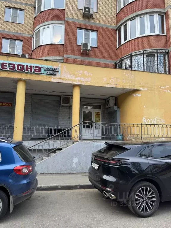 Помещение свободного назначения в Московская область, Пушкино ... - Фото 2