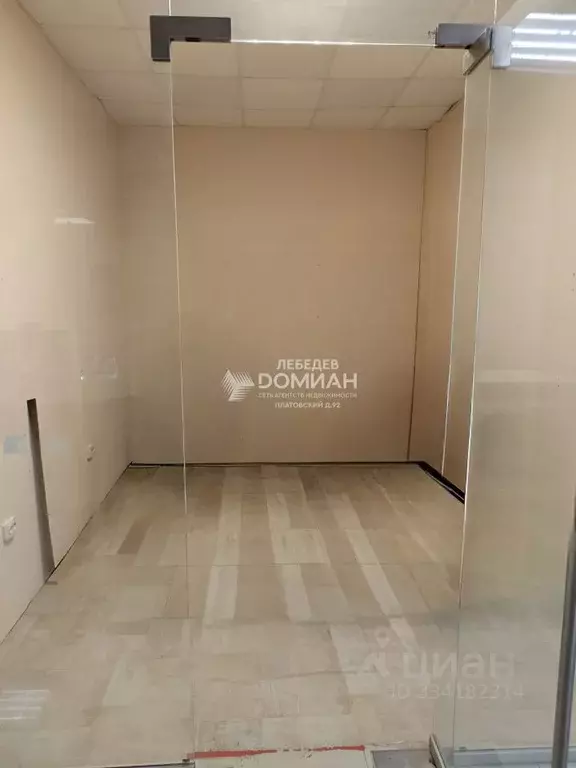 Помещение свободного назначения в Ростовская область, Новочеркасск ... - Фото 1