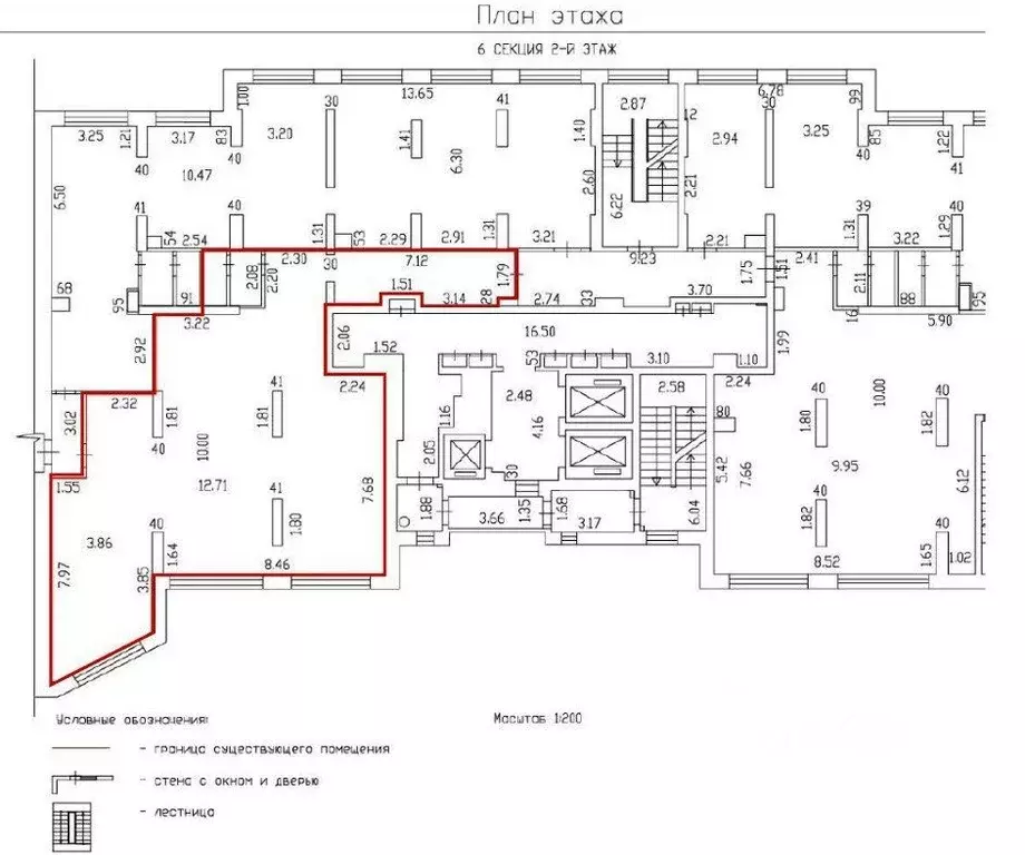Помещение свободного назначения в Тюменская область, Тюмень ул. ... - Фото 2