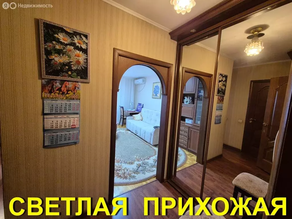 2-комнатная квартира: Великий Новгород, Большая Московская улица, 63к1 ... - Фото 2