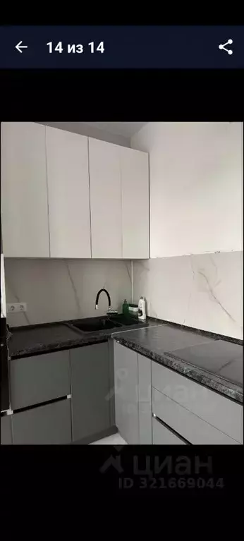 Студия Кемеровская область, Кемерово ул. Серебряный Бор, 14 (33.0 м) - Фото 1