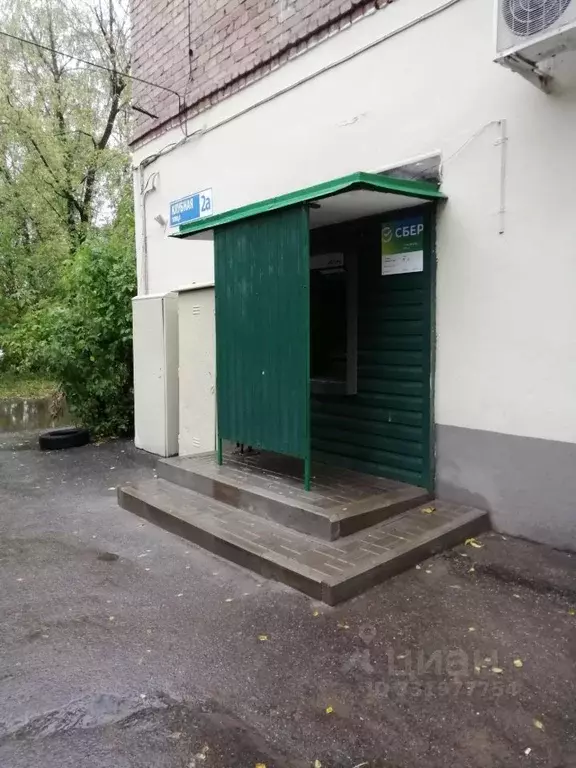 Офис в Ярославская область, Ярославль Клубная ул., 2А (70 м) - Фото 2