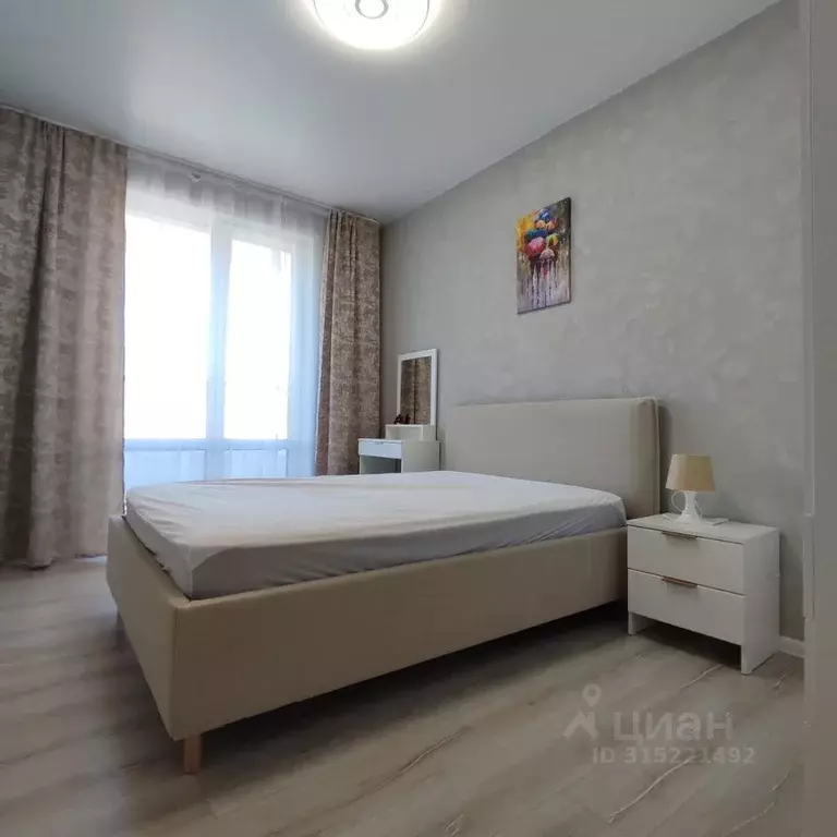 2-к кв. Татарстан, Казань ул. Шаляпина, 26 (70.0 м) - Фото 1