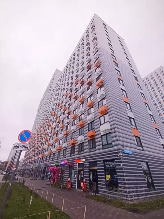 Помещение свободного назначения в Московская область, Люберцы ул. ... - Фото 2