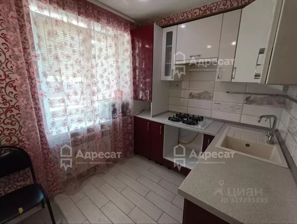 2-к кв. Волгоградская область, Волгоград ул. Гвоздкова, 6 (45.0 м) - Фото 0