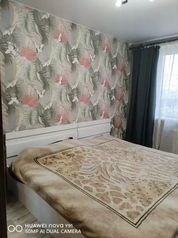 3-к кв. Чувашия, Чебоксары просп. Тракторостроителей, 31 (69.0 м) - Фото 1