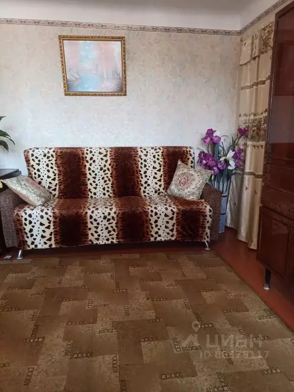 2-к кв. Иркутская область, Иркутск ул. Новаторов, 24Б (45.0 м) - Фото 1