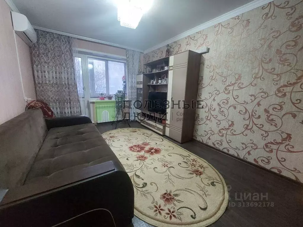 1-к кв. Курганская область, Курган ул. Гоголя, 108 (33.3 м) - Фото 0