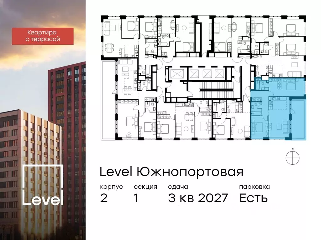 3-к кв. Москва Левел Южнопортовая жилой комплекс, 2 (76.0 м) - Фото 1