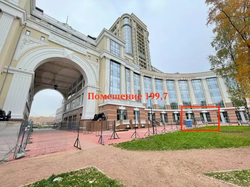 Продажа с НДС. Первая линия в БЦ на 7.500 м2 - Фото 0