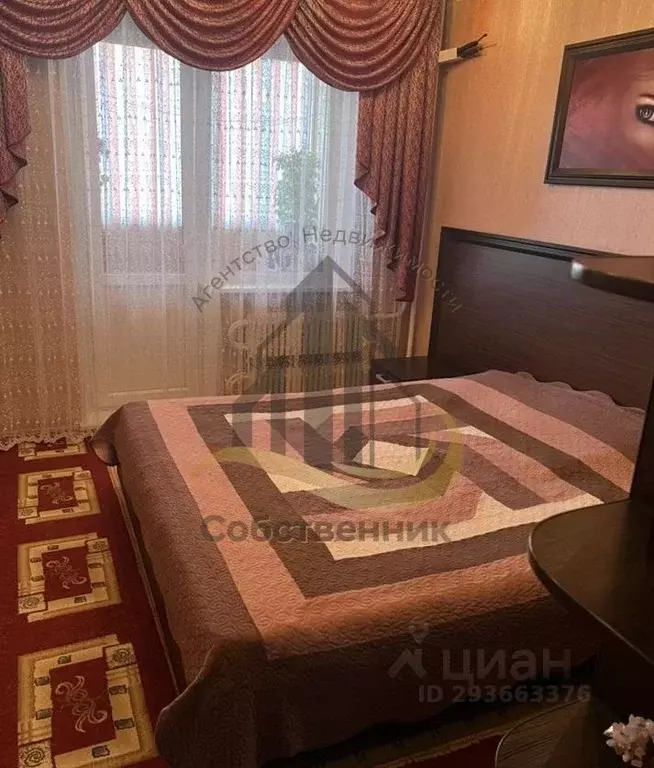 3-к кв. Белгородская область, Старый Оскол Северный мкр, 27 (64.0 м) - Фото 1