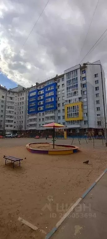 1-к кв. Иркутская область, Иркутск ул. Поленова, 13 (34.9 м) - Фото 1