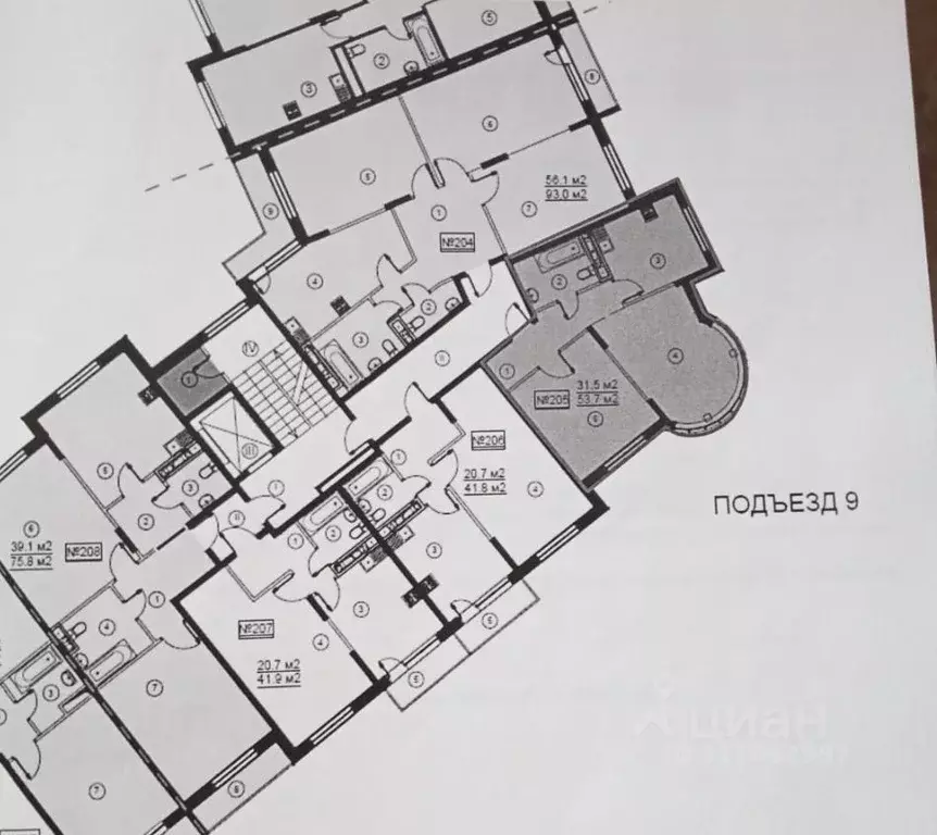 2-к кв. Москва, Москва, Троицк ул. Академика Дыхне, 16 (53.7 м) - Фото 1