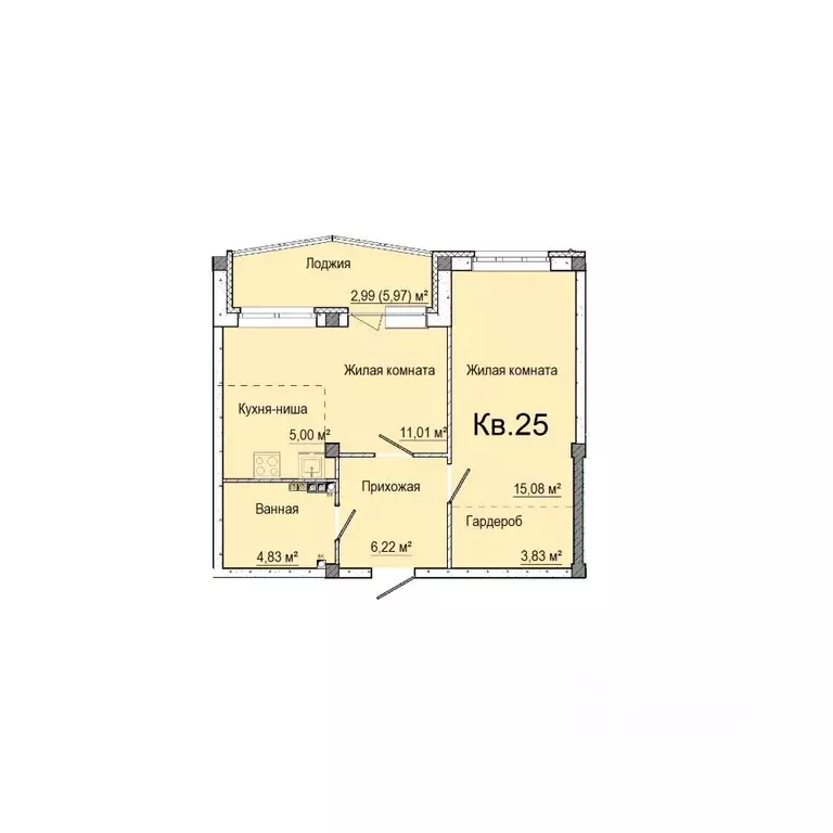 2-к кв. Свердловская область, Заречный Солнечный кп,  (48.96 м) - Фото 0