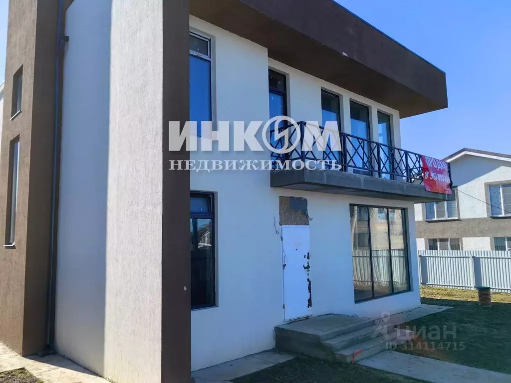Дом в Москва Марушкинское поселение, д. Акиньшино, 421 (192 м) - Фото 0