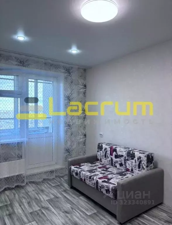 1-к кв. Красноярский край, Красноярск ул. Менжинского, 6 (29.0 м) - Фото 2