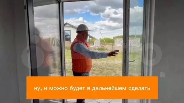 Дом 109 м на участке 5,2 сот. - Фото 1