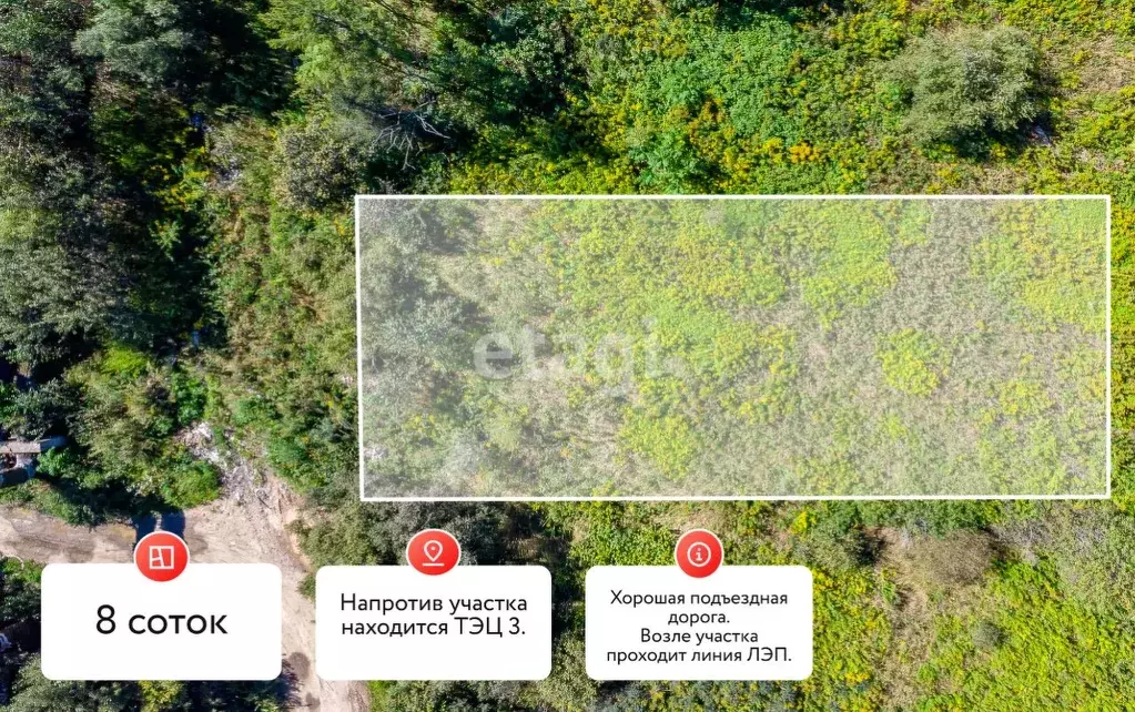 Участок в Хабаровский край, Хабаровск Якорь СТ, 228 (7.9 сот.) - Фото 1