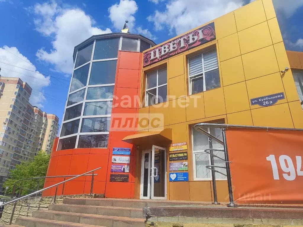 Помещение свободного назначения в Московская область, Ступино ул. ... - Фото 2