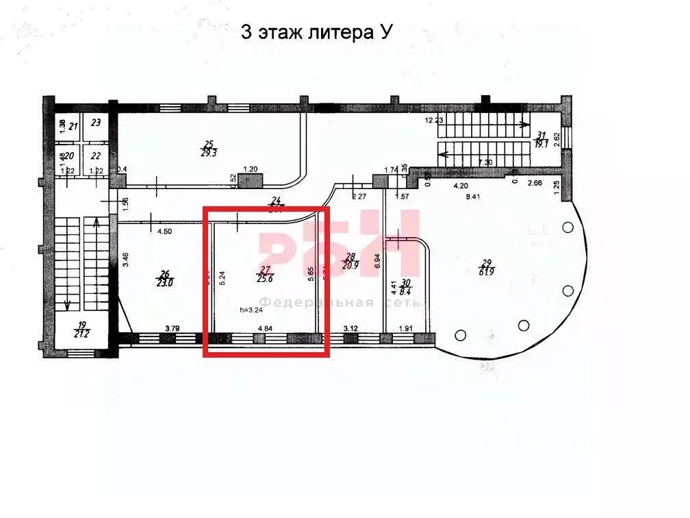 Офис в Костромская область, Кострома Галичская ул., 108 (26 м) - Фото 2