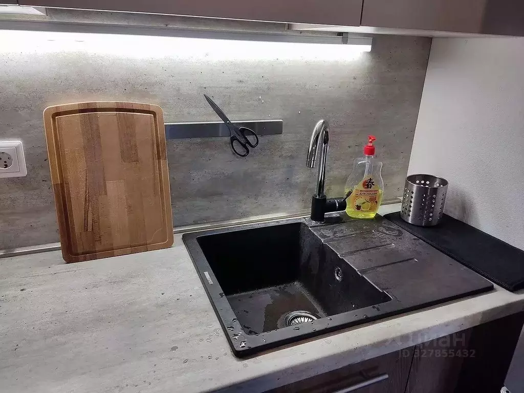 2-к кв. Москва Ясеневая ул., 12к5 (45.0 м) - Фото 2