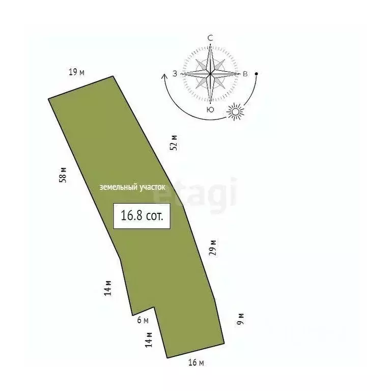 Дом в Красноярский край, Козулька пгт ул. Советская, 169 (147 м) - Фото 1