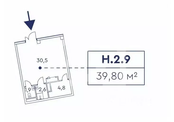 Торговая площадь в Москва просп. Мира, 222 (40 м) - Фото 2