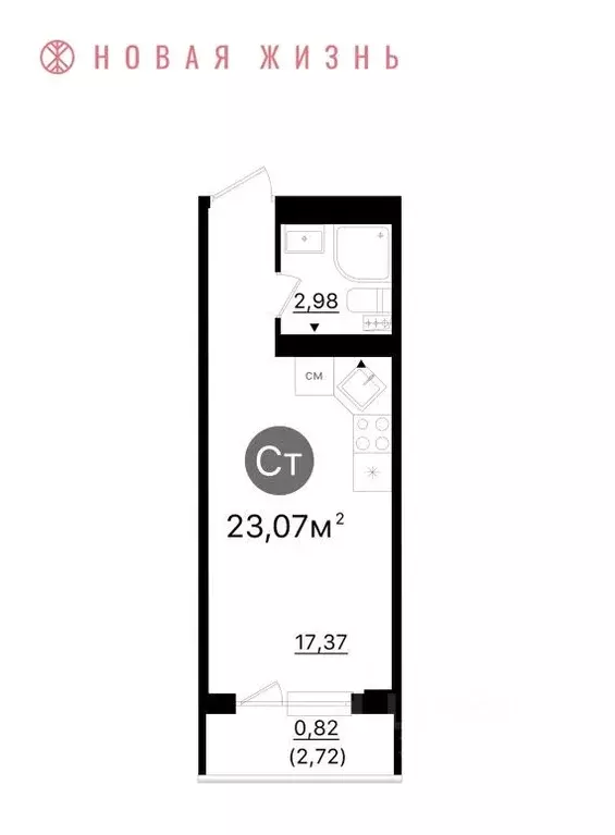 Студия Самарская область, Самара  (23.1 м) - Фото 1
