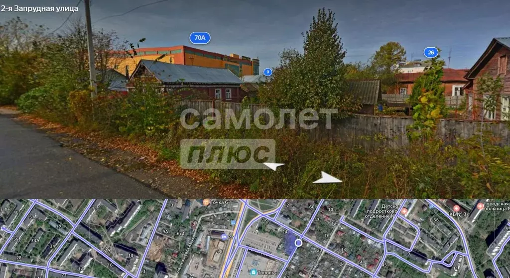 Участок в Ивановская область, Иваново Типографская ул., 28 (6.74 сот.) - Фото 0