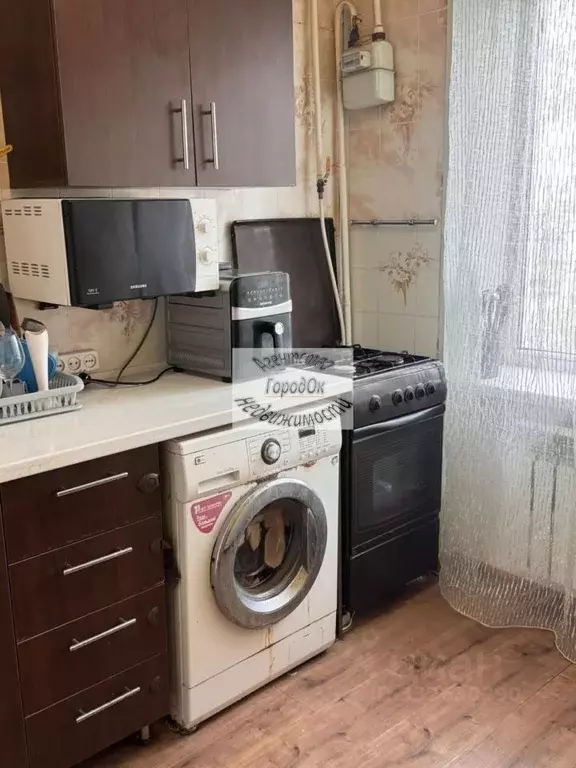 1-к кв. Крым, Саки ул. Ленина, 20 (29.8 м) - Фото 1