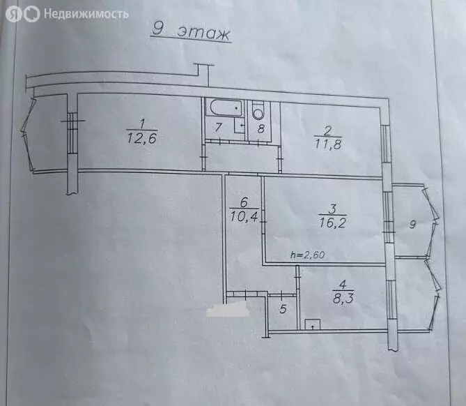 3-комнатная квартира: Красноярск, Семафорная улица, 273 (64.5 м) - Фото 1