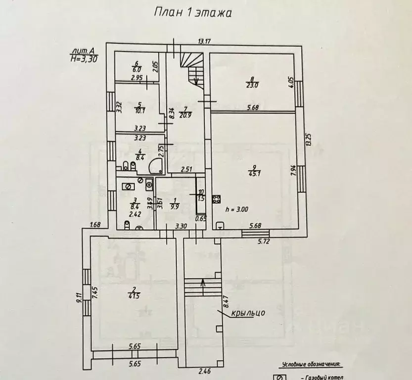Дом в Татарстан, Набережные Челны ул. Планерная, 29Б (302 м) - Фото 2