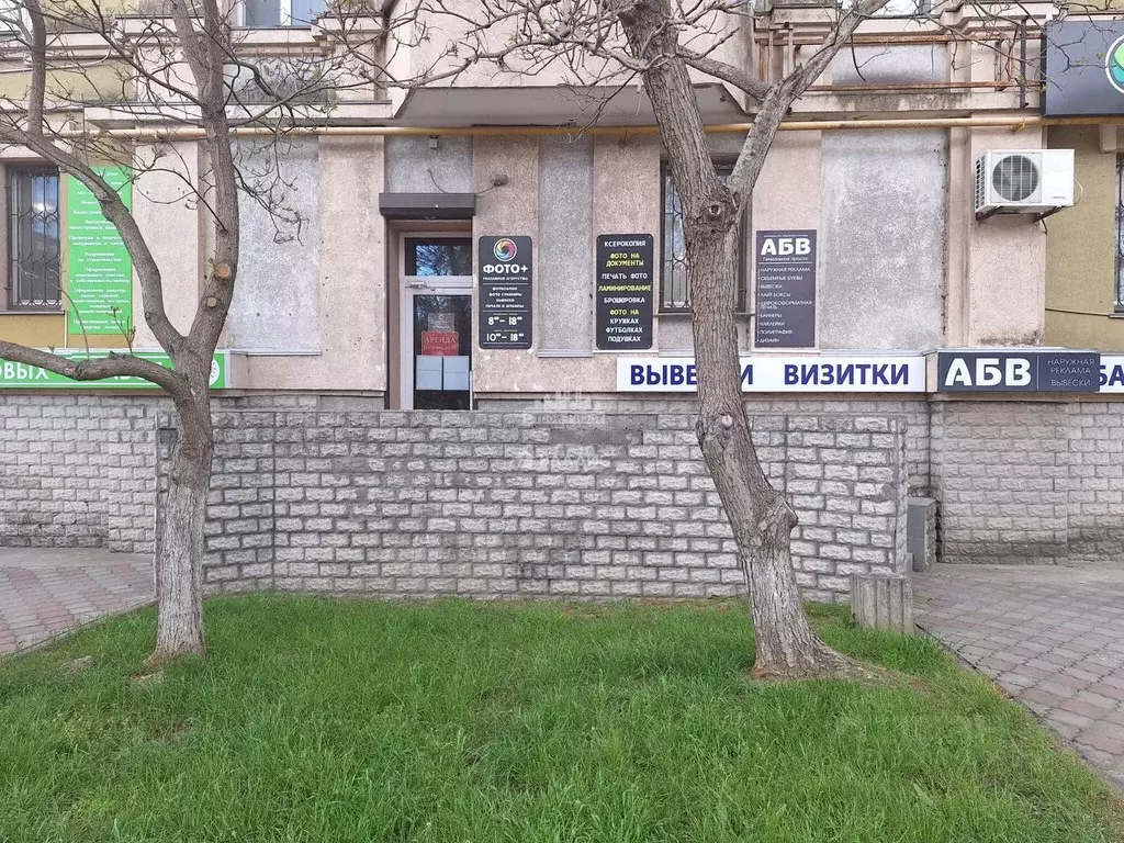 Офис в Крым, Керчь ул. Ленина, 5 (35 м) - Фото 1