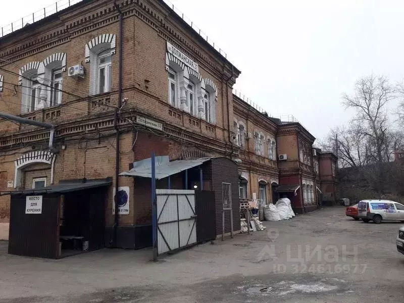 Офис в Нижегородская область, Нижний Новгород Должанская ул., 37 (32 ... - Фото 1