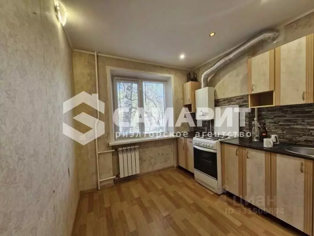 2-к кв. Самарская область, Самара ул. Антонова-Овсеенко, 89 (42.4 м) - Фото 1